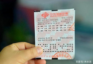 119期双色球开奖结果