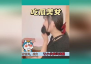 娱乐吃瓜酱杯子视频,揭秘杯子视频背后的秘密与趣味