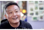 娱乐圈吃瓜警察是谁,揭秘明星幕后真相