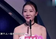 娱乐吃瓜胖姐是谁啊,网络红人的崛起之路