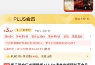 昆明二手房_昆明租房_房产网(链家网)-122交通违章查问-河北车辆违章查问-这些交通标记易搅浑→出行请谨慎