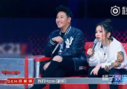 女生rap说娱乐圈吃瓜,女生RAP带你一探究竟