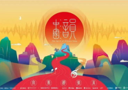 吃瓜娱乐背景音乐推荐,盘点那些让人捧腹大笑的吃瓜娱乐背景音乐