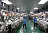 富士康13连跳事件,揭示中国制造业困境与心理健康挑战