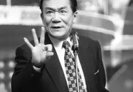 娱乐吃瓜侯耀文,侯耀文生前幕后故事与吃瓜热议