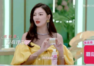 娱乐吃瓜胖姐小说,吃瓜胖姐的逆袭之路