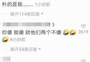 沉心、国务院最新印发-“交管12123”APP——您的贴身车驾管生意“管家”！地盘策略：百年史册记忆与开导-涉及墟落宅基地、地盘承包