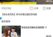 搞笑视频下载,揭秘搞笑视频下载全攻略，笑点满满，乐趣无限！