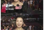 吃瓜娱乐圈内幕爆料,揭秘那些不为人知的吃瓜内幕