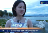 娱乐吃瓜君流量明星,揭秘娱乐圈背后的秘密与八卦
