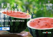 娱乐吃瓜点评文案短句,短句点评背后的精彩故事