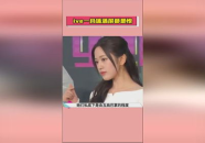 吃瓜娱乐爆料大全集,吃瓜娱乐爆料大全集深度解析