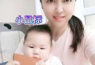 保姆网,家政服务行业的创新与变革之路