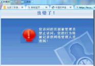 快乐搜娱乐网,揭秘娱乐圈最新动态，带你畅游娱乐盛宴