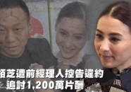 娱乐吃瓜早知道,吃瓜群众早知道！