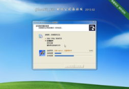 2013年xp系统下载,回顾那个时代的操作系统传奇