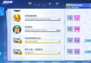 吃瓜的娱乐号叫什么名字,揭秘娱乐圈幕后故事