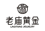 老庙黄金价格多少一克,每克多少，投资与收藏新选择
