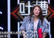 娱乐吃瓜蜀黍汪峰小说,揭秘娱乐圈背后的风云变幻