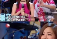 娱乐吃瓜女朋友视频大全,娱乐吃瓜女朋友视频大盘点