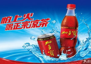 娱乐吃瓜酱分享饮料,娱乐吃瓜酱带你探索创意饮品新潮流